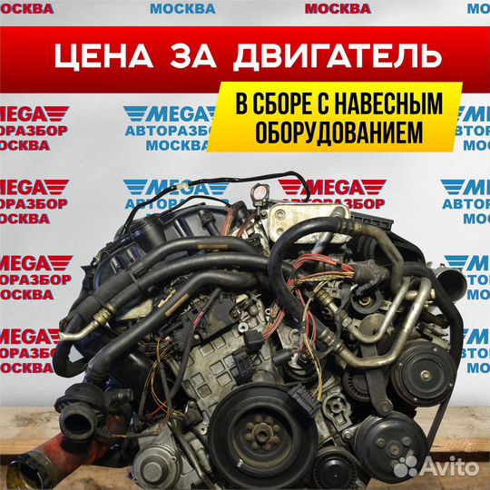 Двигатель n55b30a