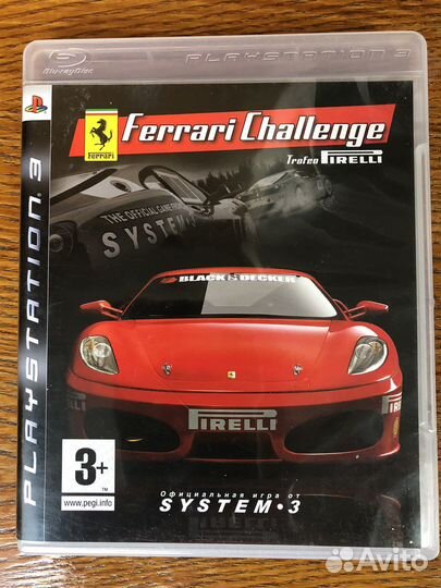 Игры на sony playstation 3