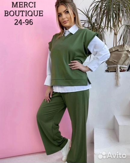 Брючный костюм женский тройка от 44 до 54