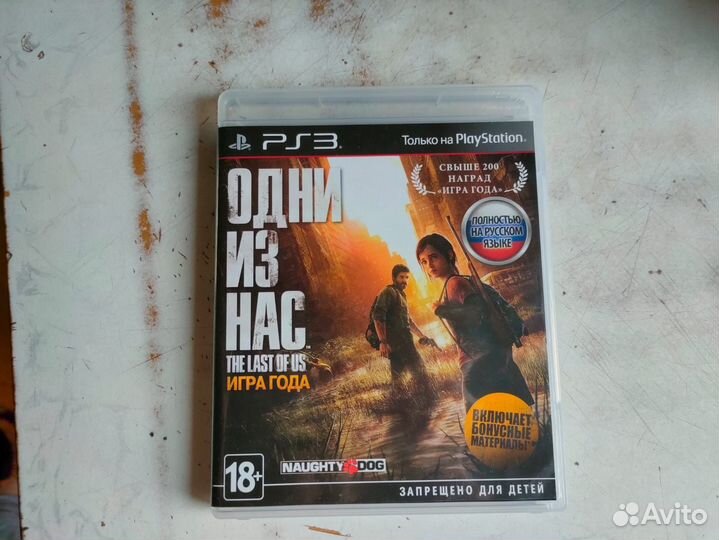 Игры для приставок ps3