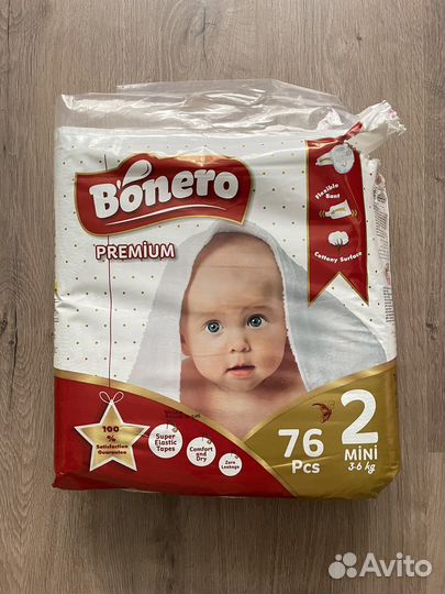 Подгузники Bonero 2 mini 3-6 кг