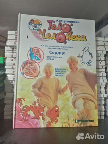 Книжки для развития, коллекция, 40шт