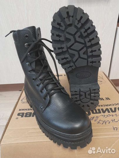 Берцы демисезонные