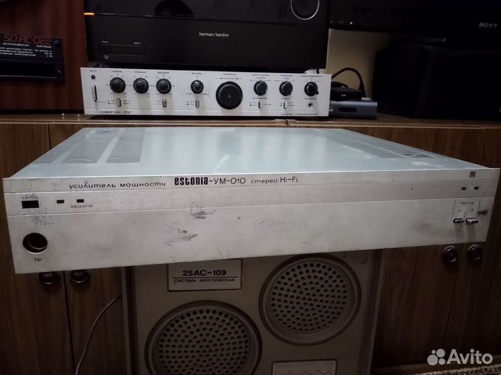 Усилитель Эстония ум- 010