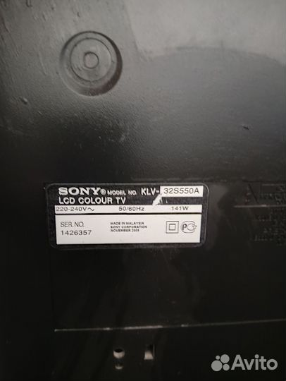 Телевизор sony bravia