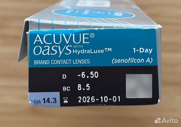 Линзы контактные acuvue oasys однодневные