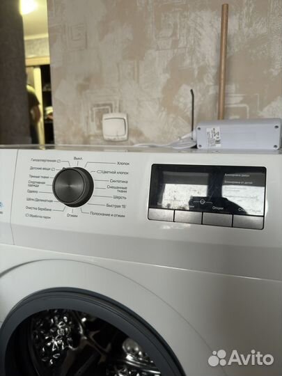Стиральная машина новая