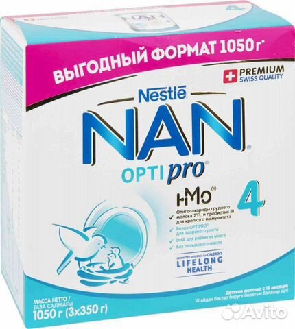 Нан 4. Смесь нан 4. Nan Optipro 400 г. Nan 4 Optipro с 18 месяцев 1050 гр. Nan 3 - 4 большой.
