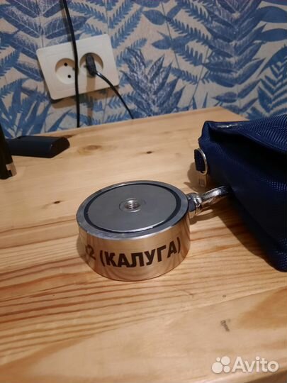 Поисковый магнит