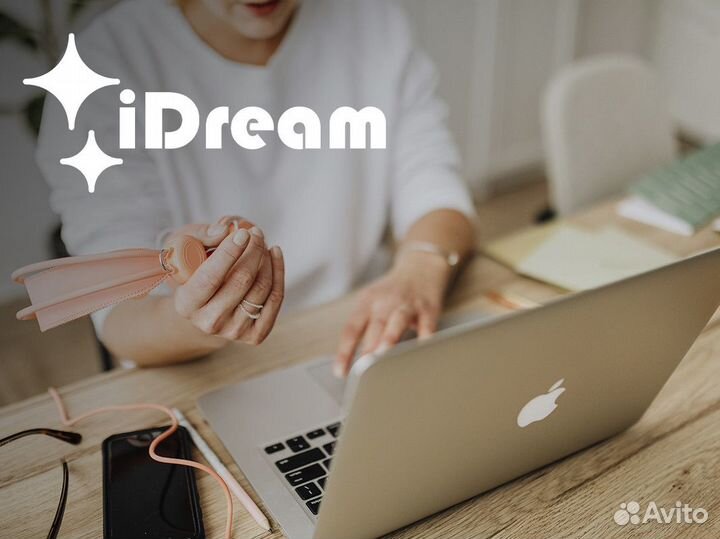 IDream: Осуществление желаний с нами