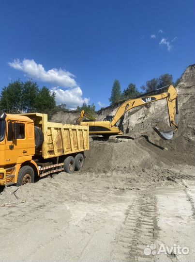 Услуги самосвала