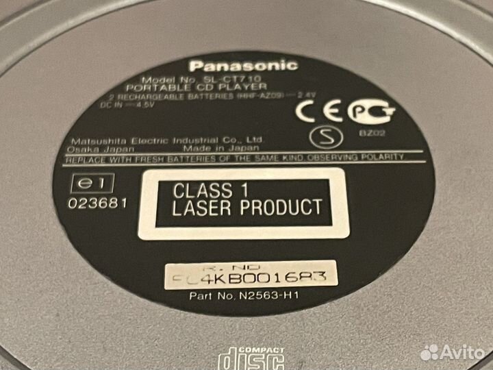 Cd плеер Panasonic SL-CT710
