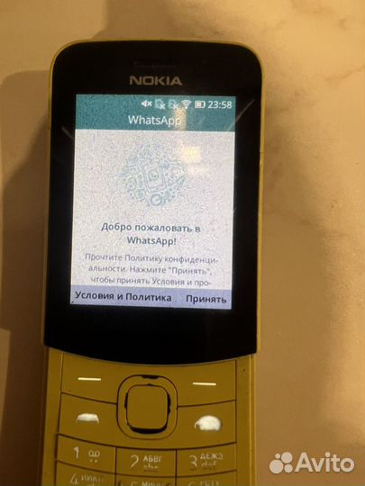 Телефон nokia 8110 4g