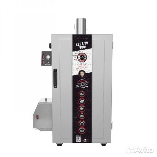 Смокер Borniak BBQ Simple Inox bbds-70 v1.4