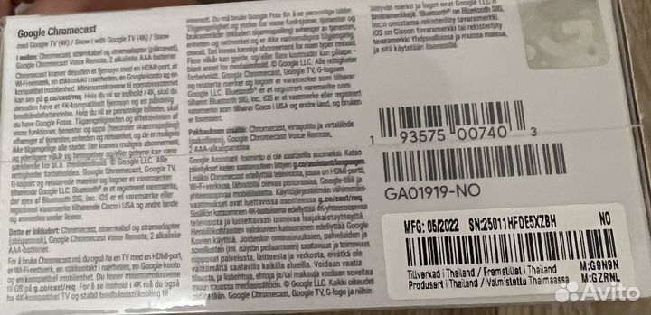Тв-приставка Google Chromecast 4K