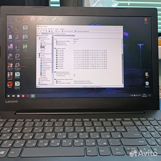 Lenovo IdePad 320-15Ast для учебы и игр