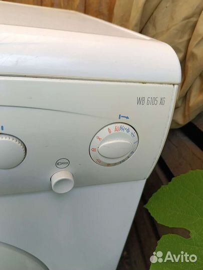 Стиральная машина beko