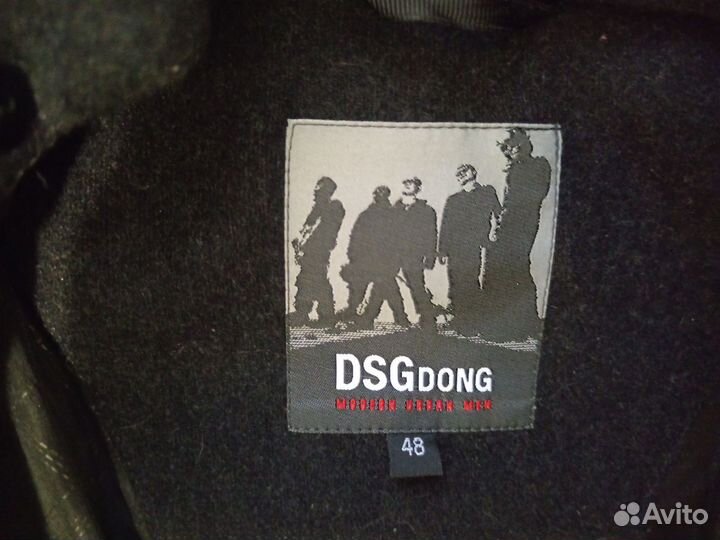 Пальто мужское