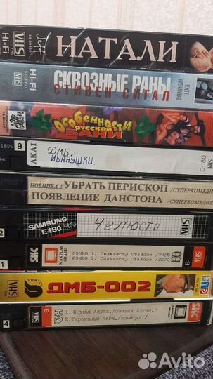 Кассеты для видеомагнитофона