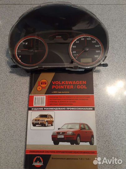 Щиток приборов VW Pointer