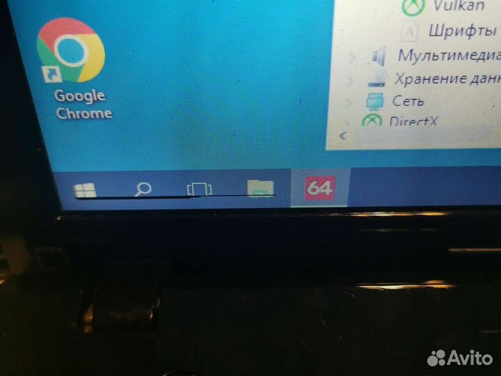 Матрица 40 пин, с полоской, 15.6