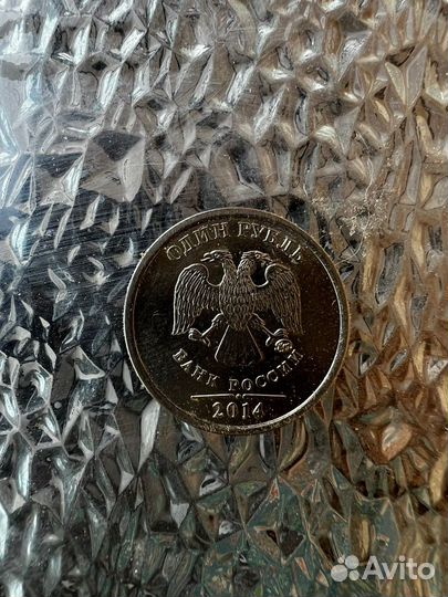 Редкая монета