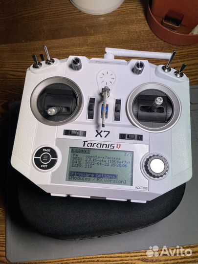 Frsky taranis q x7
