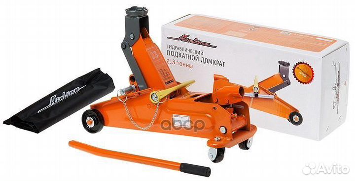 Домкрат подкатной 2.3т в сумке (MIN - 140 мм M
