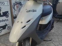 Honda Dio AF35