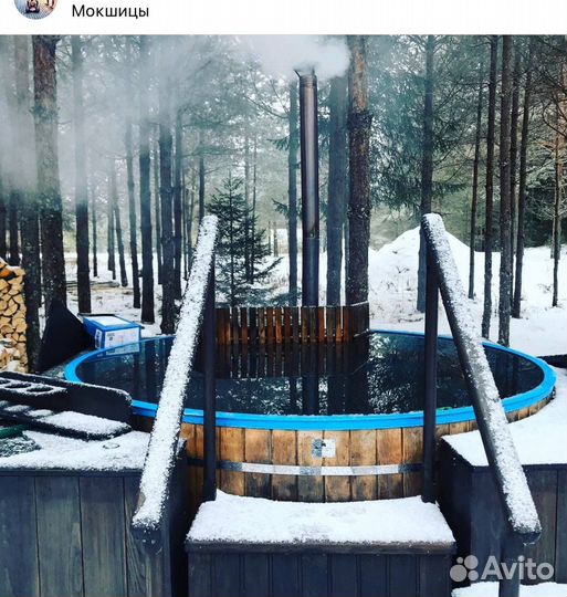 Японская баня Фурако от изготовителя