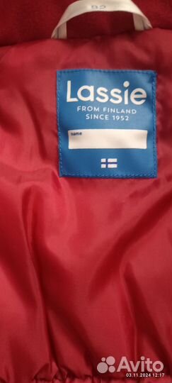 Зимний костюм lassie