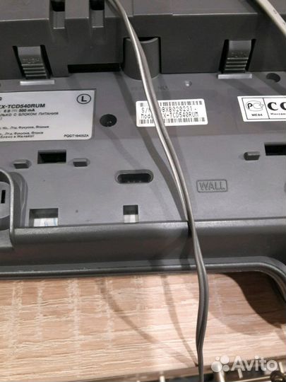 Телефон Pahasohic пр во япония в идеале