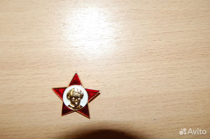 Значёк октябрёнка