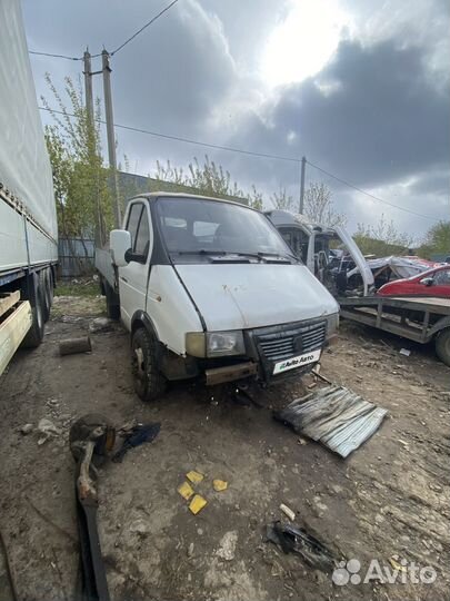 ГАЗ ГАЗель 3302 бортовой, 2002