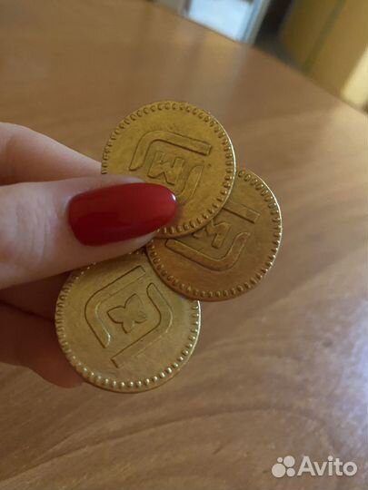 Монеты магнит