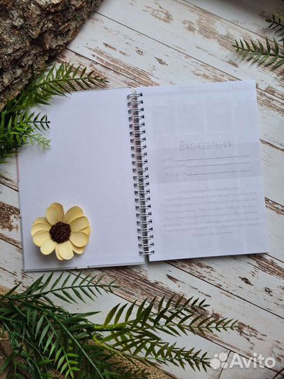 Подарочный набор на день рождения и любой праздник