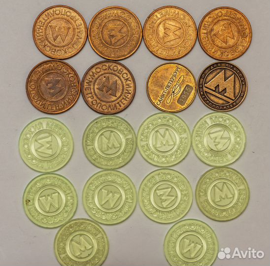 Жетоны метро Москва и Санкт-Петербург