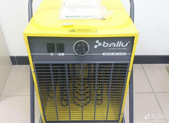 Тепловая пушка