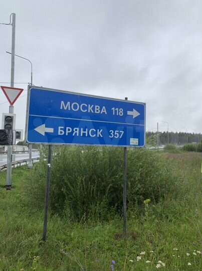 Автосервис, 60 м²