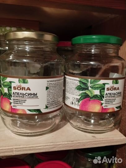 Банки с винтовой крышкой