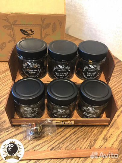 Подарочный набор чая органайзер этажерка, опт