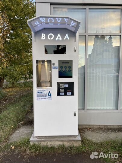 Получайте прибыль с автоматов питьевой воды