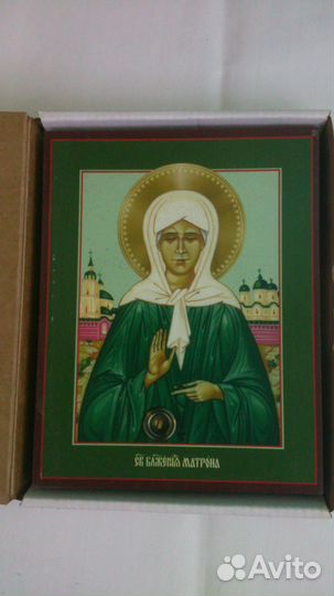 Новая Икона св.Блаженная Матрона с мощевиком