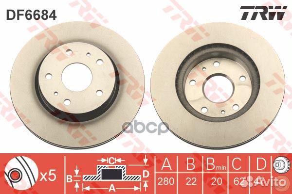 Диск торм.пер.suzuki SX4 (EY, GY) 1.5, 1.6 06