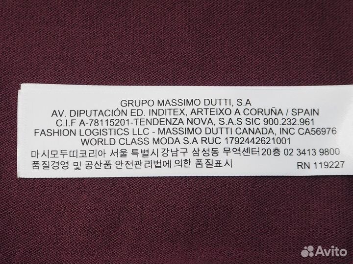 Новое поло Massimo Dutti. (M)