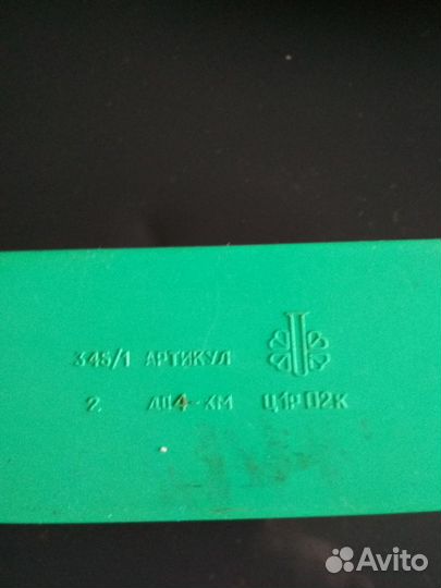 Домино СССР, карболит