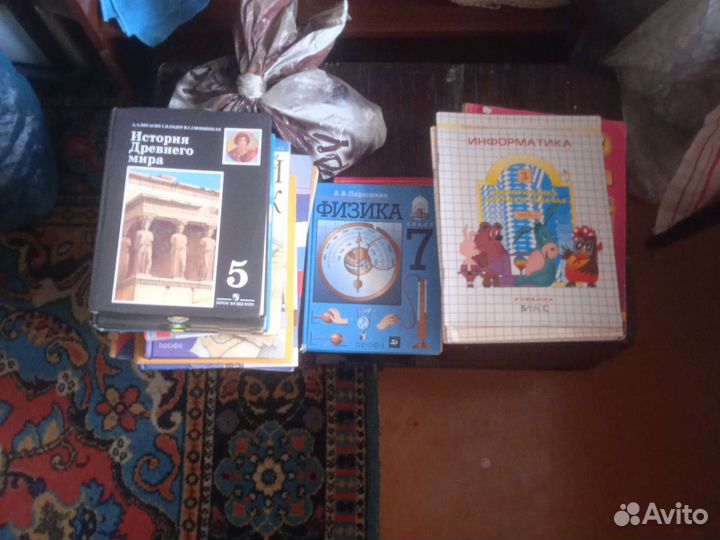 Учебники советские и современные, старые книги