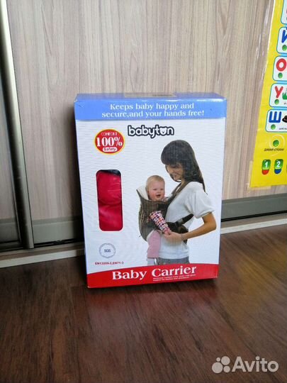 Рюкзак-переноска