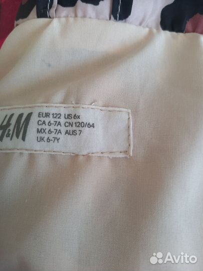Ветровка на девочку 122 H&M