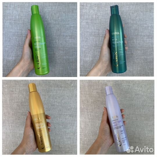 Estel Curex (Шампуни, Бальзамы, Маски, Сыворотки)